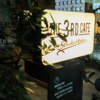 ザ サード カフェ（THE 3RD CAFE）