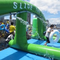 Slide the City Aomi