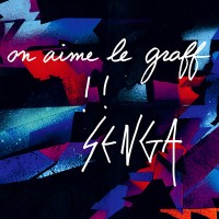 アニエスベーが「On aime le graff!!展 」を開催