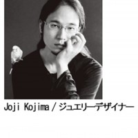 気鋭ジュエリーデザイナー、ジョージ・コジマ（Joji Kojima）