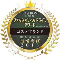 『ファッションヘッドライン・アワード2015　コスメブランド　produced by iid 』