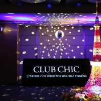 グランド ハイアット 東京で大人のためのディスコイベント「CLUB CHIC 2015 summer ～ Greatest 70 ’s Disco Hits ＆ Soul Classics ～」が開催