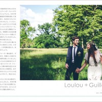 7組の結婚式の1日を写したフォトドキュメンタリー『WEDDING STORIES』