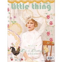 中国発のガーリーファッションマガジン『little thing』が新宿伊勢丹でポップアップショップ