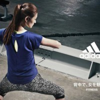 「アディダス」がヨガやジムトレーニングに向けた本格的なウィメンズフィットネスウエア「YOGA / FITNESS COLLECTION」を発売