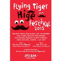 「フライング タイガー コペンハーゲン」が“ひげ”の祭典「Flying Tiger Hige Festival 2015」を開催