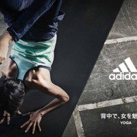 「アディダス」がヨガやジムトレーニングに向けた本格的なウィメンズフィットネスウエア「YOGA / FITNESS COLLECTION」を発売