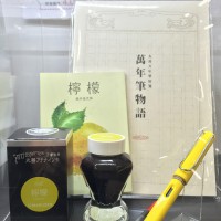 梶井基次郎の『檸檬』にちなんだ丸善 京都本店の限定アイテム