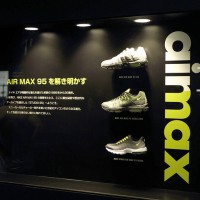 「AIR MAX 95」20周年記念エキシビジョンスペース「STUDIO 95」