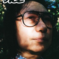 伝説のフリーマガジン『VICE MAGAZINE』最新号