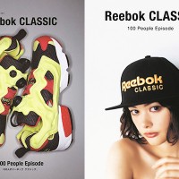 リーボッククラシック初のブランドムック『Reebok CLASSIC 100 People Episode /100 人のリーボック クラシック』（815円）が発売