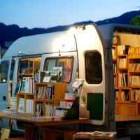 BOOK TRUCK