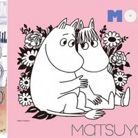 ムーミン出版70周年を記念したイベント「MOOMIN！ムーミンSTORY」開催