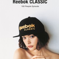 リーボッククラシック初のブランドムック『Reebok CLASSIC 100 People Episode /100 人のリーボック クラシック』（815円）が発売