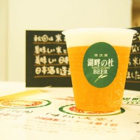 新宿伊勢丹で「Feel The Craft Beer～伊勢丹クラフトビールフェア～」開催中