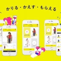 チームラボがアース ミュージック＆エコロジーなどの新アイテムを借りることが出来る新アプリ「ファッションレンタル メチャカリ」の配信をスタート