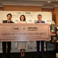 サボンが世界のショートフィルムの総合ブランド・ShortShortsとのコラボレーション企画「SABON Gift Short Film Project」をスタート