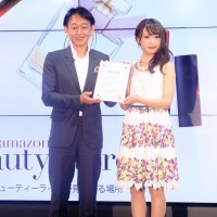 Amazonが忙しい女性に向けた新プロジェクト「Amazon Beauty Lab.」発足