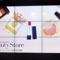 Amazonが忙しい女性に向けた新プロジェクト「Amazon Beauty Lab.」発足