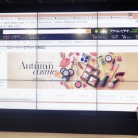 Amazonが忙しい女性に向けた新プロジェクト「Amazon Beauty Lab.」発足