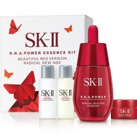 SK-II R.N.A.パワー エッセンス キット ビューティフル レッド バージョン ラディカル ニュー エイジ(限定品） 1万2,500円（編集部調べ）