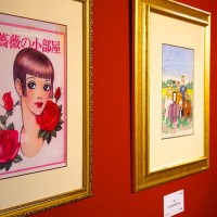 「内藤ルネ展」（伊勢丹新宿本店 本館6階 催物会場）