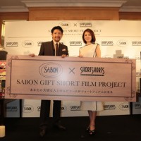 サボンが世界のショートフィルムの総合ブランド・ShortShortsとのコラボレーション企画「SABON Gift Short Film Project」をスタート