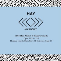 HAYがポップアップショップ「HAY Mini Market」をオープン