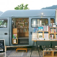 BOOK TRUCK