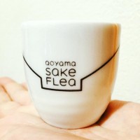 第3回日本酒マーケット「AOYAMA SAKE FLEA -新米と日本酒-」が開催