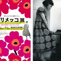 ドレス≪カトリッリ≫ファブリック≪プケッティ≫(ブーケ)、服飾・図案デザイン:アンニカ・リマラ、1964 年