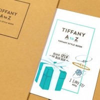 ティファニーのスタイルブック『TIFFANY A to Z　TIFFANY STYLE BOOK』が発売