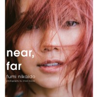 二階堂ふみが自身の写真集『near, far』の発売を記念したサイン会を開催