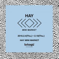 デンマーク発のインテリアプロダクトブランド・ヘイがップアップショップ「HAY MINI MARKET」をオープン