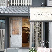 京都の伝統的味噌、西京味噌が、京都の名店パン屋とコラボレーション