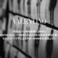 ヴァレンティノがパリで開催する16-17AWメンズコレクションショーのライブストリーミングを配信