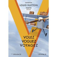 「Volez, Voguez, Voyagez - Louis Vuitton」