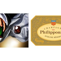 アルアコ72%&カカオフルーツ×PHILIPPONAT SUBLIME RESERVE 2002