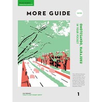 訪日外国人向けの表参道・原宿タウンガイド『MORE GUIDE』