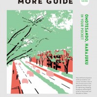 訪日外国人向けの表参道・原宿タウンガイド『MORE GUIDE』