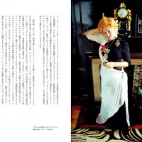 『VIVIENNE WESTWOOD ヴィヴィアン・ウエストウッド自伝』