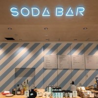 コミュニティ ミル「SODA BAR」