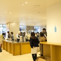 Blue Bottle Coffee