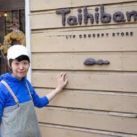 吉祥寺で人気沸騰のLife in peaceを提唱する体にも地球にも優しい人気店・TAIHIBAN