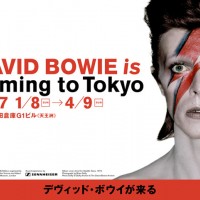 デヴィッド・ボウイの大回顧展「DAVID BOWIE is」が個展を開催