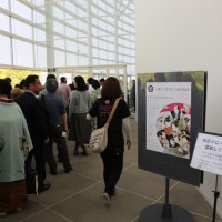 一流の舞台や芸能をはしごで観られる和の祭典「アート・ミックス・ジャパン」