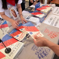 日本最大級のパンの祭典「世田谷パン祭り」が開催