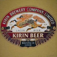 「KIRIN BEER-LABEL 」1988年 910×910mm シルクスクリーン