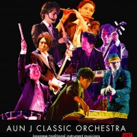 AUN J CLASSIC ORCHESTRA