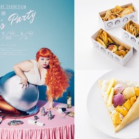 「渡辺直美展 Naomi’s Party」とコラボしたBIGメニュー！ラフォーレ原宿の飲食店舗で多数登場